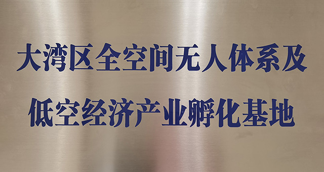 RighInfo003141-2.jpg